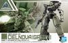 30MM bEXM-14T Cielnova (Green) (Plastic Model Kit)