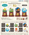 Re-ment Pokemon Terrarium Collection 10 (Set of 6) (Random 1 unit)
