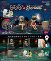 Re-Ment Kitaro Desktop Figure (Set of 4) (Random 1 unit)