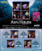 Re-Ment Pokemon Midnight Mansion (Set of 4) (Random 1 unit)
