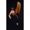 Jada Toys Ultra Street Fighter II Fei Long 6-Inch Scale Action Figure