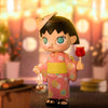 POP MART Molly x Chibi-Maruko Chan 200% Figurine