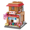Keeppley K20517 Naruto Chestnut Dessert Shop