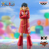 Banpresto One Piece Egghead Monkey D. Luffy