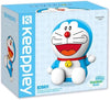 Keeppley K20411 Doraemon Sitting