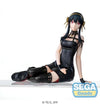 Sega Spy X Family Yor Forger Premium PM Perching Figure