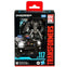 Hasbro Transformers Studio Series Premier Deluxe Wave 26 Hatchbatch