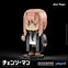 Sunrisepop Chainsaw Man - Makima Big Head Bricks