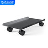 Orico Mobile CPU Power Stand (ORICO-CPB5)