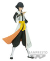 Banpresto Bleach Solid and Souls Sui-feng