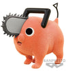 Banpresto Chainsaw Man Fluffy Puffy Pochita A