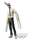 Banpresto Chainsaw Man Chain Spirits Vol. 5