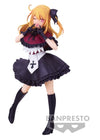 Banpresto Oshi no Ko Ruby Figure