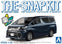 Aoshima The Snap Kit 1/32 Toyota Vellfire (Grayish Blue Mica Metallic)