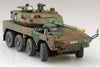 Aoshima 1/72 JGSDF Type 16 Maneuver Combat Vehicle Rapid Deployment Regiment