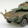 Aoshima 1/72 JGSDF Type 16 Maneuver Combat Vehicle Rapid Deployment Regiment