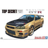 Aoshima 1/24 Top Secret BNR34 Skyline GT-R '02 (Nissan)