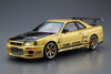 Aoshima 1/24 Top Secret BNR34 Skyline GT-R '02 (Nissan)