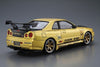 Aoshima 1/24 Top Secret BNR34 Skyline GT-R '02 (Nissan)