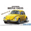 Aoshima 1/24 Volkswagen 13AD Beetle 1303S '73