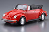 Aoshima 1/24 Volkswagen 15ADK Beetle 1303S Cabriolet '75