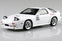 Aoshima 1/24 Ryosuke Takahashi FC3S RX-7 Volume 5 Akina Showdown Specification