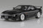 Aoshima The Snap Kit 1/24 Mazdaspeed A-Spec FD3S RX-7 '99 (Mazda)