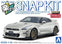 Aoshima 1/32 NISSAN R35 NISSAN GT-R 2024 (Brilliant White Pearl)