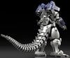 Aoshima Godzilla x Mechagodzilla MFS-3 Type 3 Kiryu