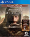 Assassin's Creed Mirage Deluxe Edition - Playstation 4 (Asia)