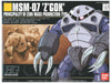 HGUC Z'Gok Production Type (Gundam Model Kits)