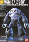 HGUC Z'Gok Production Type (Gundam Model Kits)