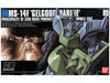 HGUC Gelgoog Marine (Gundam Model Kits)