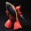 HGUC 1/144 MS-14S Gelgoog Char Custom (Gundam Model Kits)