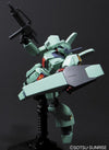 HGUC Jegan (Gundam Model Kits)