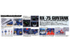 MG RX-75 Guntank (Gundam Model Kits)