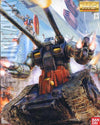 MG RX-75 Guntank (Gundam Model Kits)