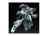 HGUC RGM-89S Stark Jegan (Gundam Model Kits)