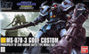 HGUC 1/144 MS-07B3 Gouf Custom (Gundam Model Kits)