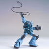 HGUC 1/144 MS-07B3 Gouf Custom (Gundam Model Kits)