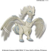 Bandai Pokemon Plamo Collection Reshiram