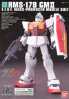 HGUC RMS-179 GM II (Gundam Model Kits)