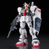 RG 1/144 RG Gundam Mk-II AEUG Version Prototype RX-178 (Gundam Model Kits)