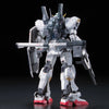 RG 1/144 RG Gundam Mk-II AEUG Version Prototype RX-178 (Gundam Model Kits)