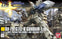 Bandai HGUC 1/144 Gundam Ez8 (Gundam Model Kits)