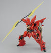 MG 1/100 Sinanju (Gundam Model Kits)