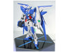 HGBF Gundam Amazing Exia (Gundam Model Kits)