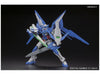 HGBF Gundam Amazing Exia (Gundam Model Kits)