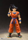 Bandai S.H.Figuarts Super Saiyan Son Goku -Legendary Super Saiyan- (Reissue)