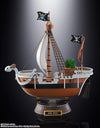 Bandai Chogokin Going Merry -One Piece Anime 25th Anniversary Memorial Edition-